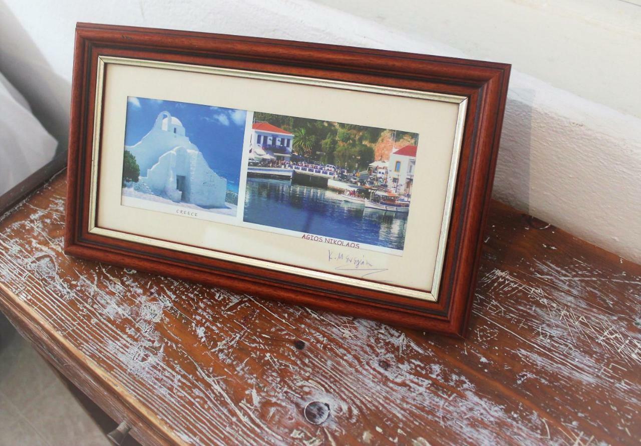 Marika'S Traditional House Agios Nikolaos  Ngoại thất bức ảnh